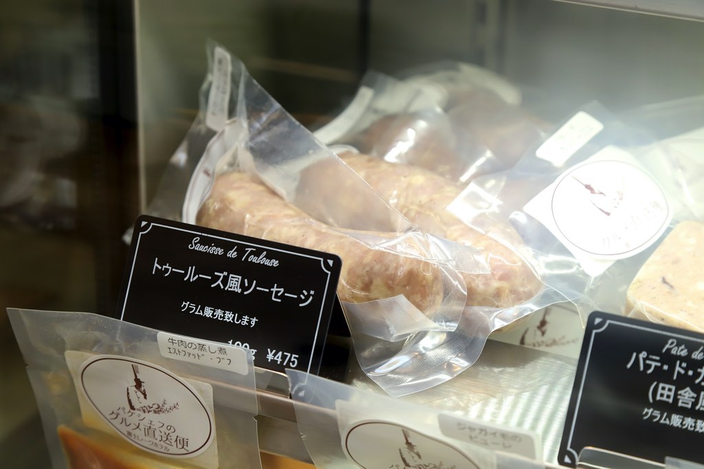 パン・ダニエル
