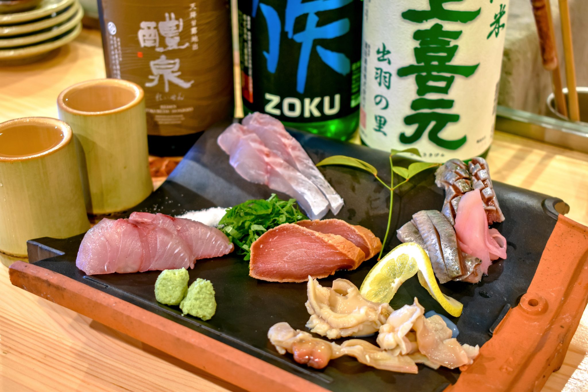 食呑 ほしゃ2