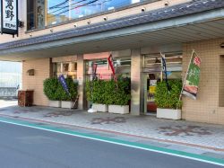 髙野牛肉店