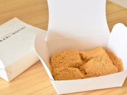 とろり天使のわらびもち甲府テラスショップ店【閉店】