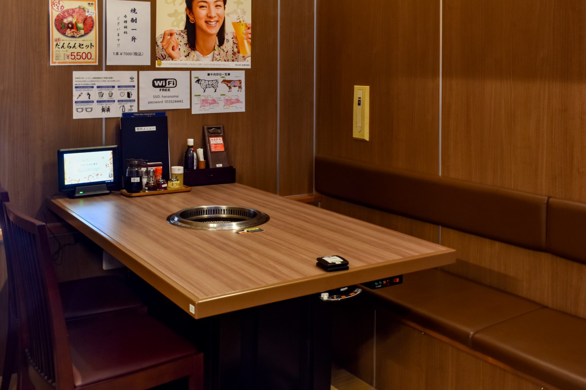 店内の様子の写真3