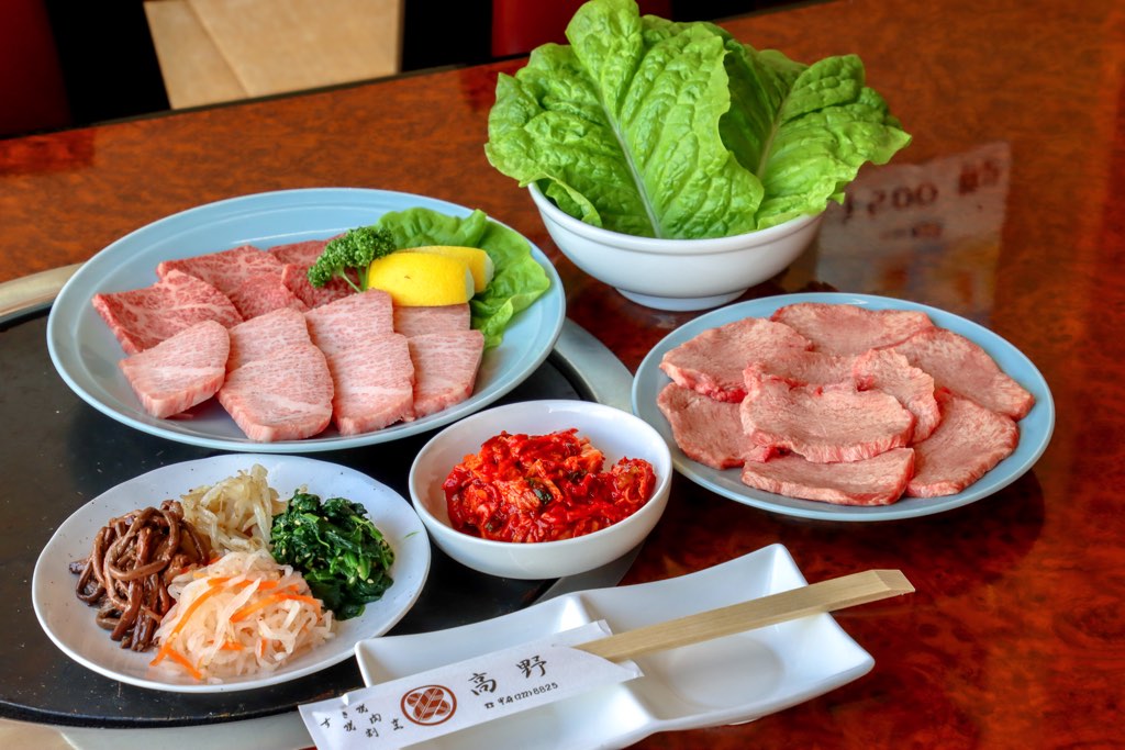 焼肉 髙野1