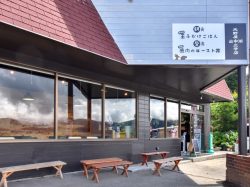 天野屋山中湖三号店5