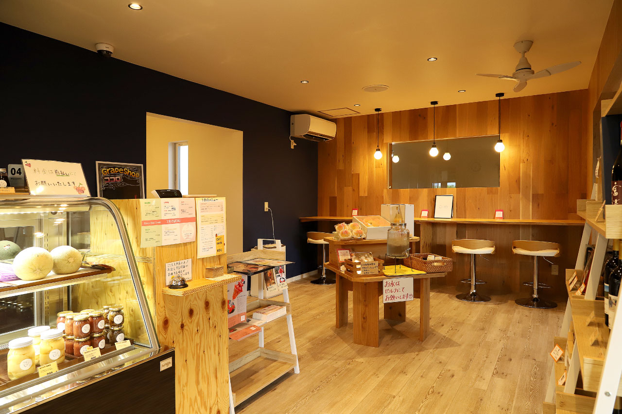 Grape Shop ココロの店内