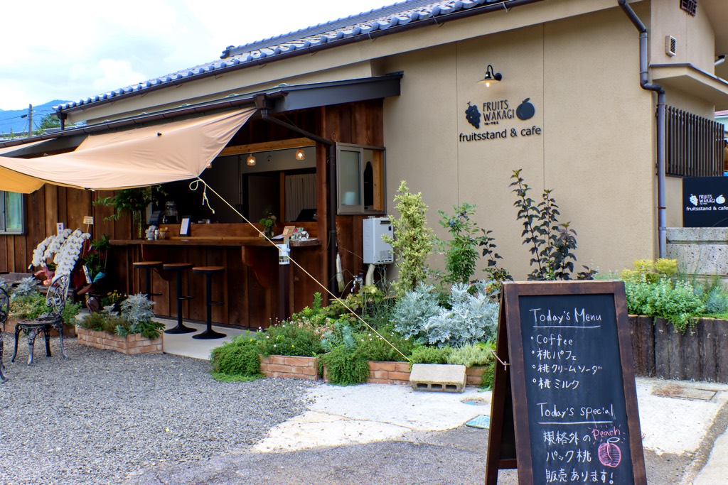 FRUITS WAKAGI fruits stand&café5