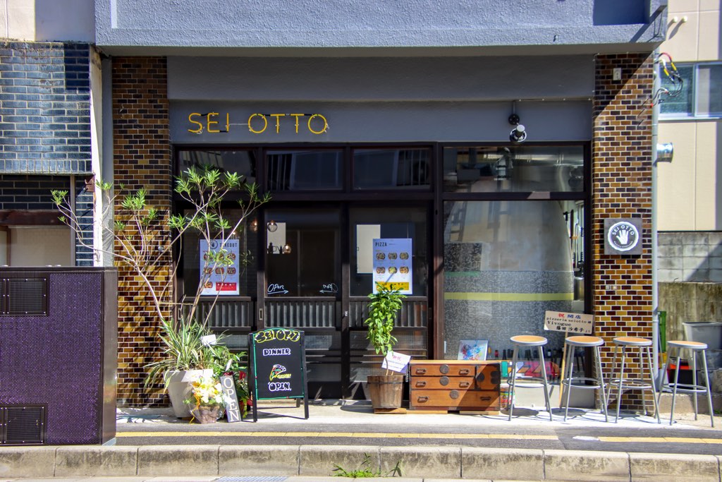 Pizzeria SEI OTTO5