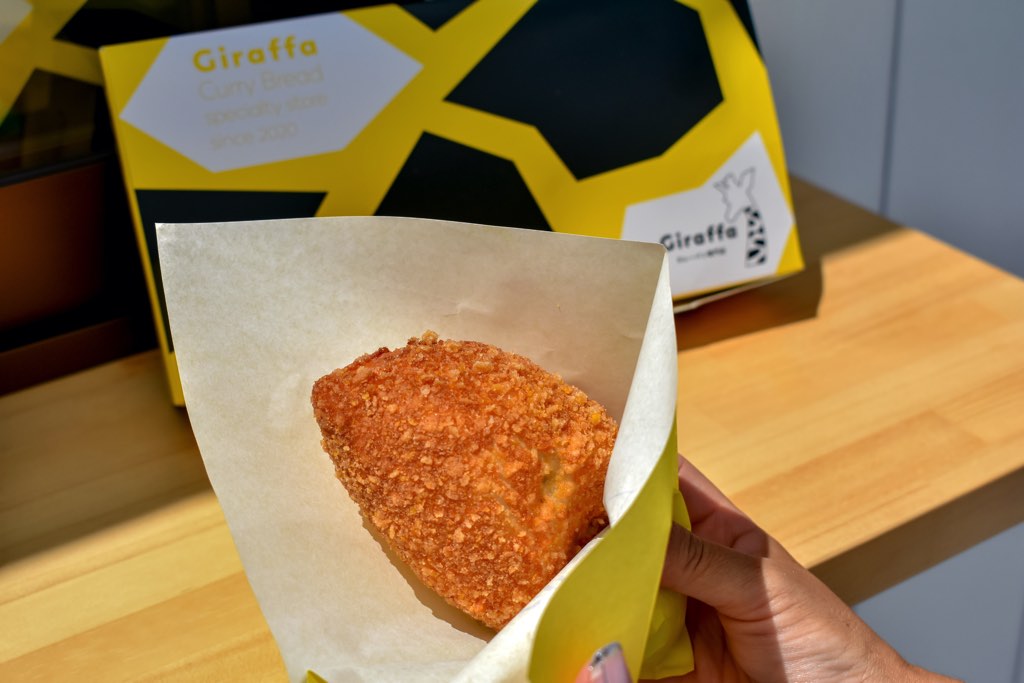 富士急ハイランド 新店