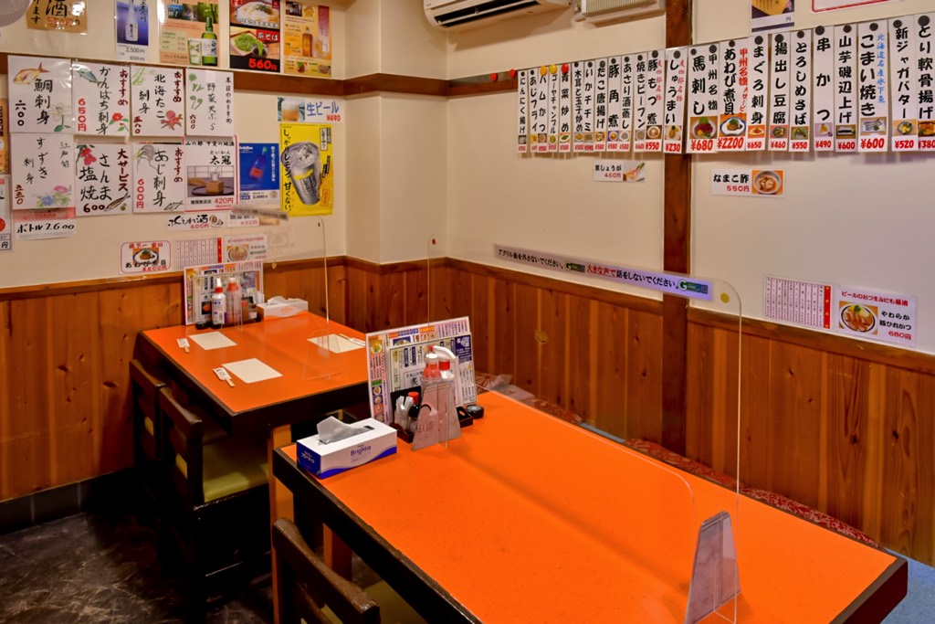 大衆割烹 友四郎4