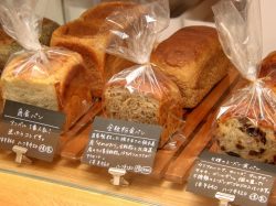 AMPEL GRAINFACTORY