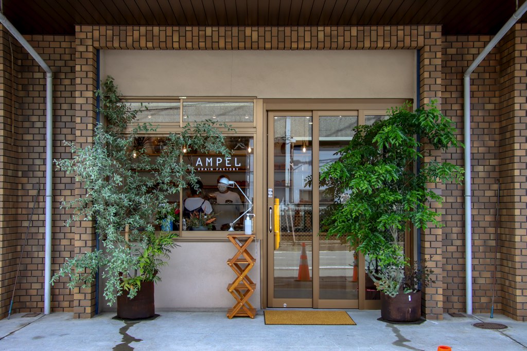 AMPEL GRAINFACTORY 外観