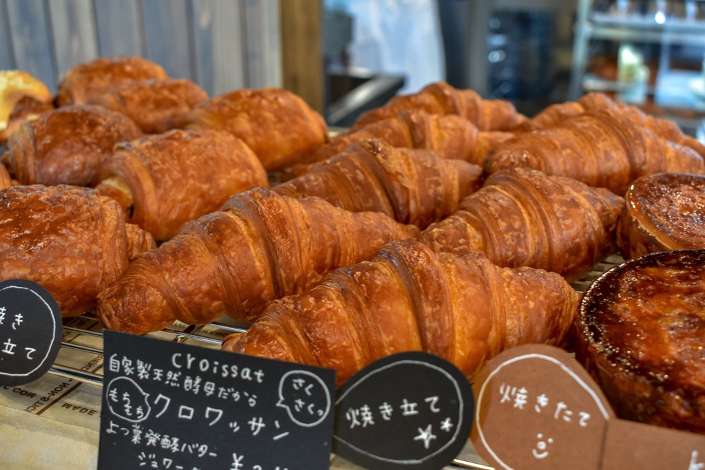 Bstone Bakers2