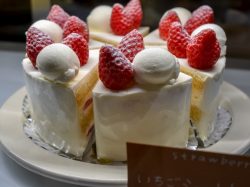 Bstone Bakers3