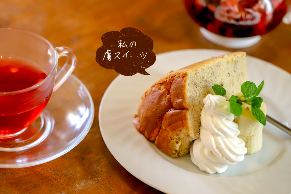 COFFEE LOUNGE どんぐりメインイメージ