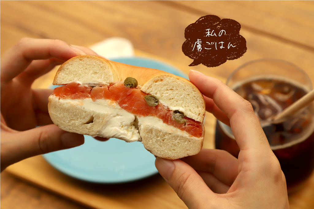 Ring Bagelメインイメージ