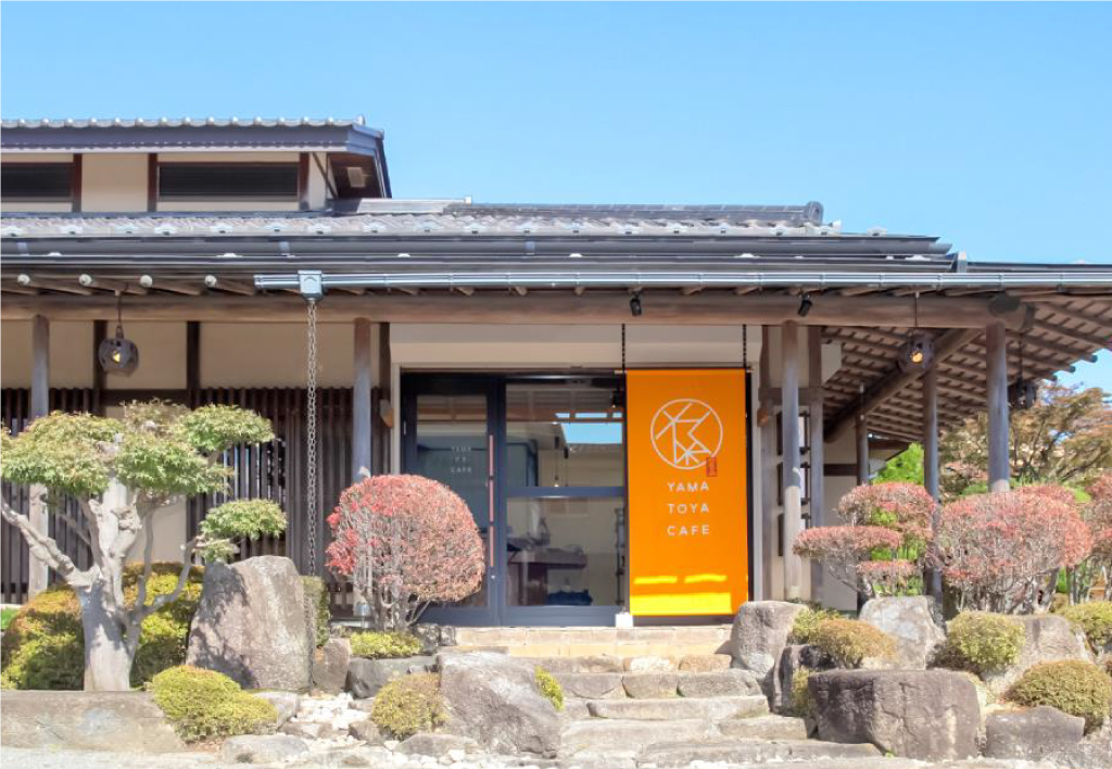 YAMATOYACAFEの外観