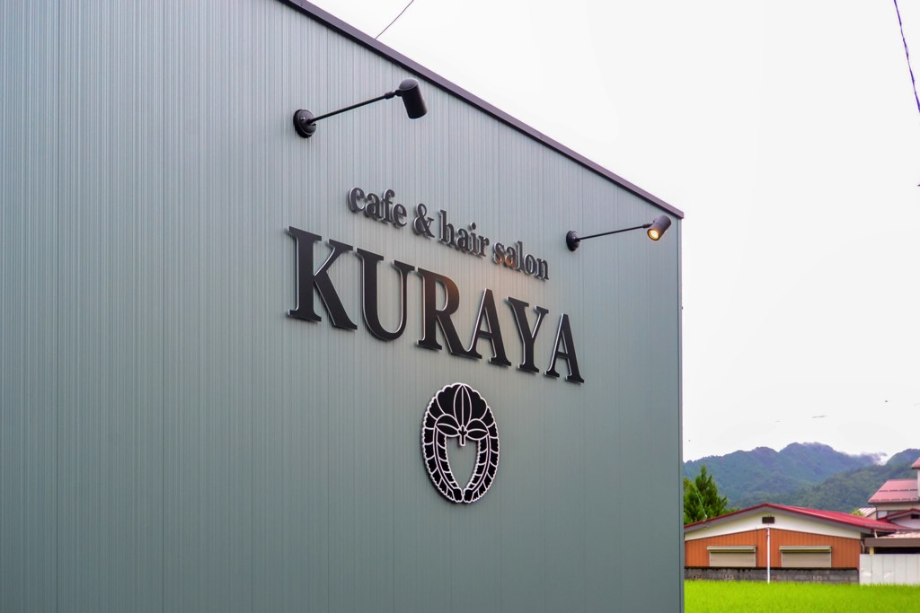 café KURAYA5
