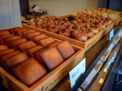 焼き菓子と珈琲 ニニンガシ【閉店】