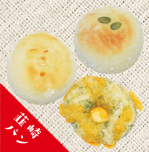 いえぱん実粉のパン