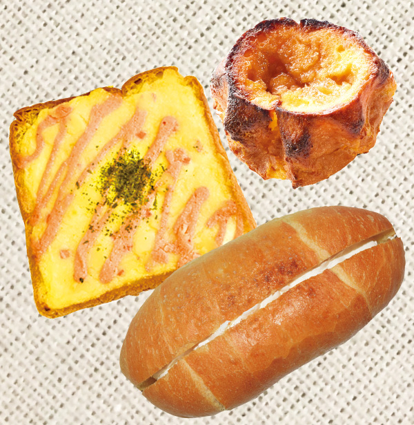 セレンゲティ のパン