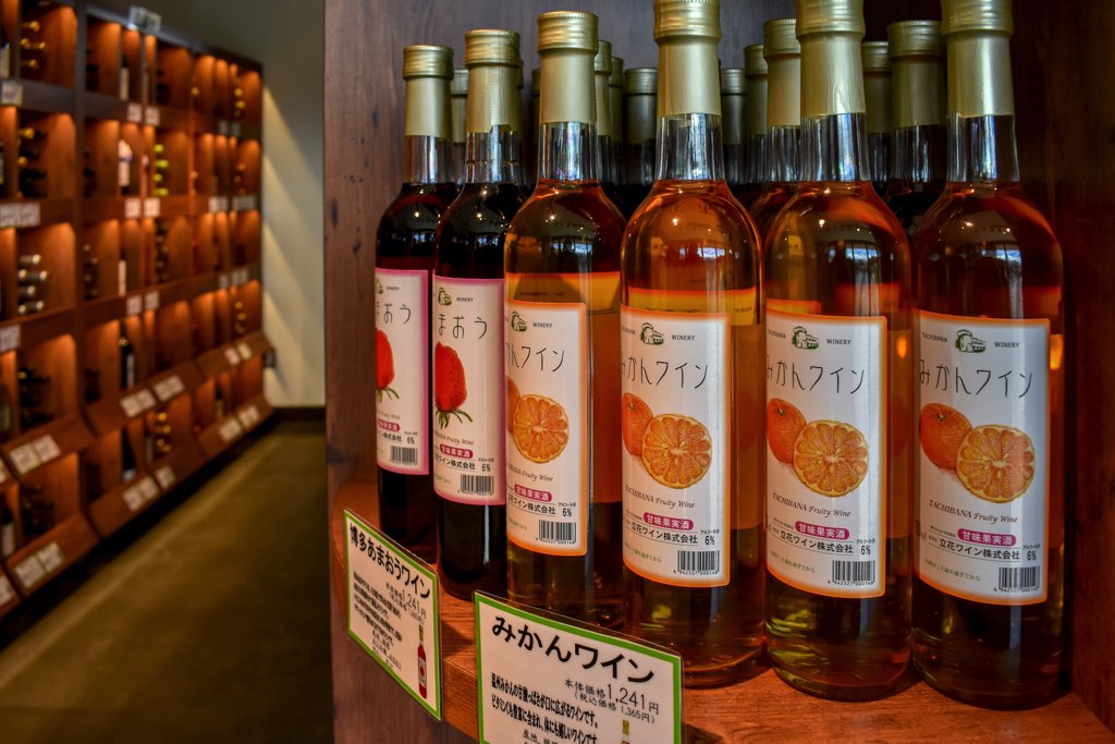三七の広場（みなのひろば）