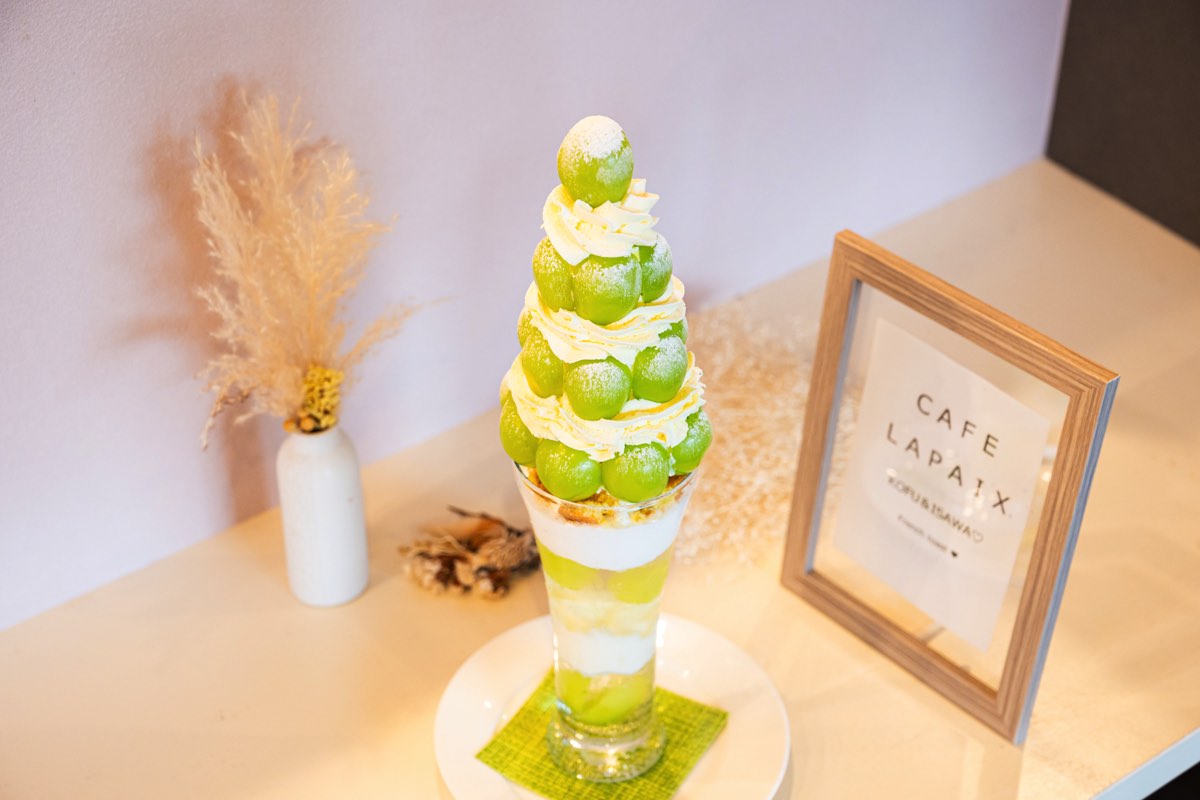 フレンチトースト専門店CAFE LA PAIX／シャインマスカットのクリームチーズパフェ