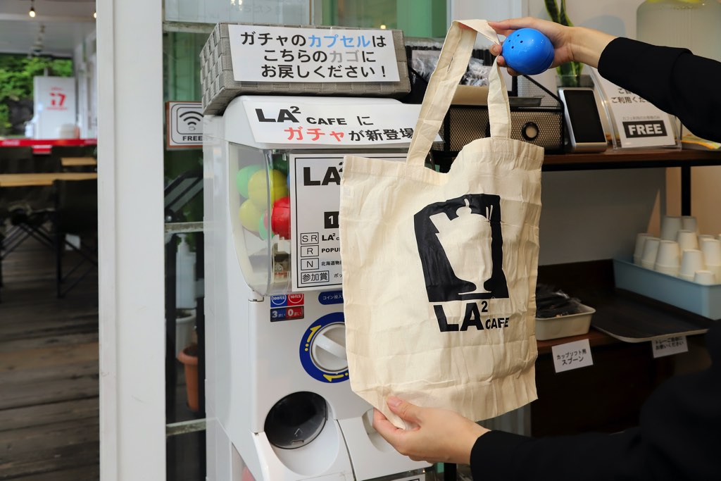 LA² CAFÉ Yamanakako 写真9