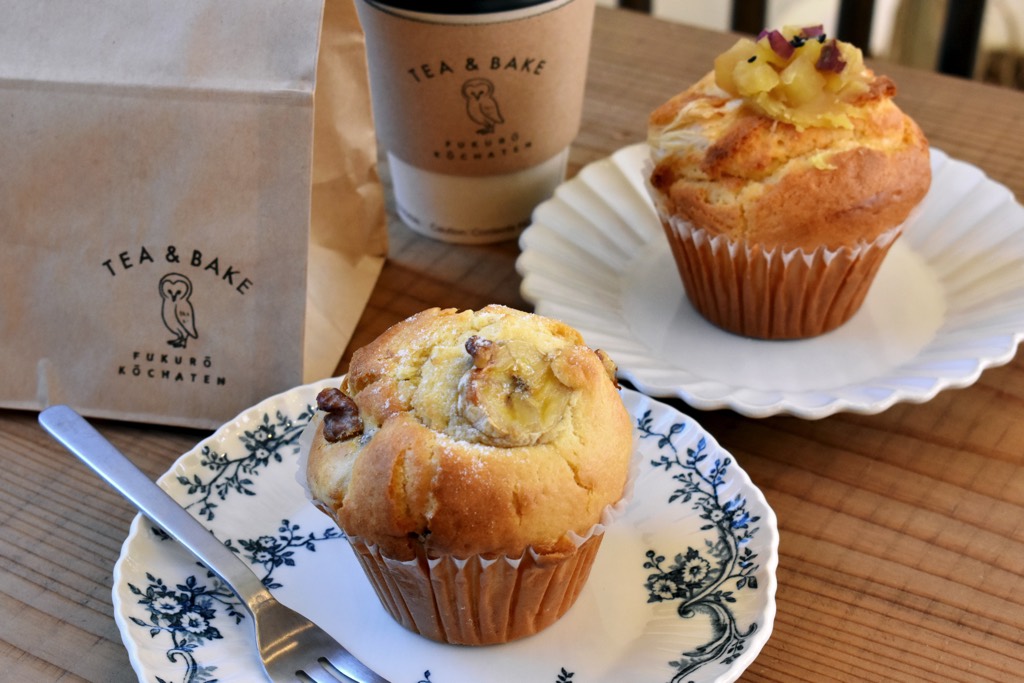 フクロウ紅茶店 商品