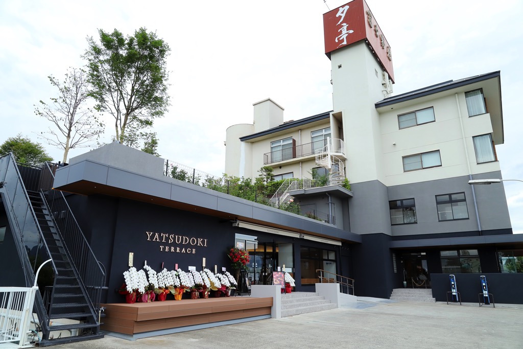 YATSUDOKI TERRACE石和 外観