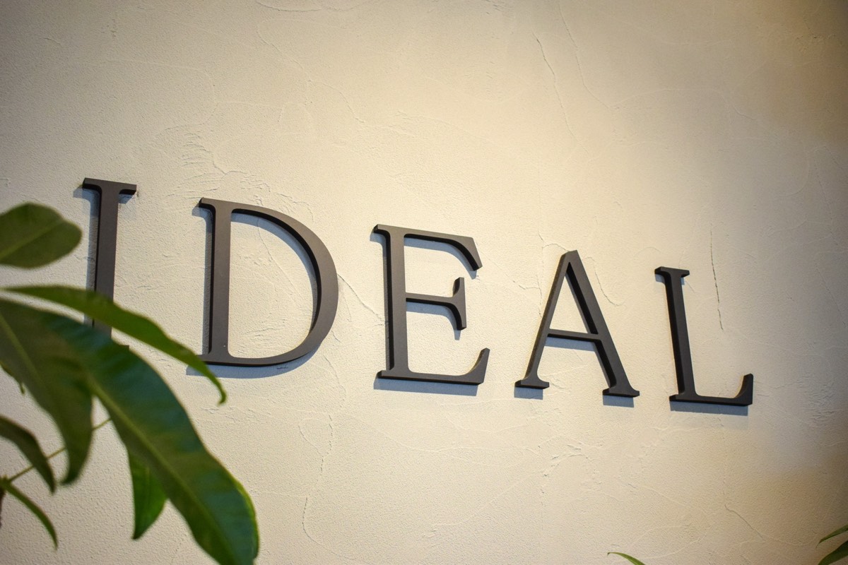IDEAL BAKERY CROISSANT & PASTRY fumotto店 外観