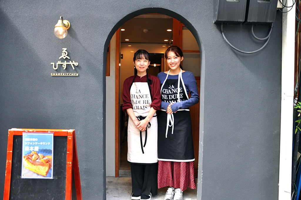 EON coffee roasters（イエンコーヒーロースターズ）