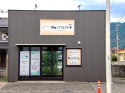 Re:VIEW+