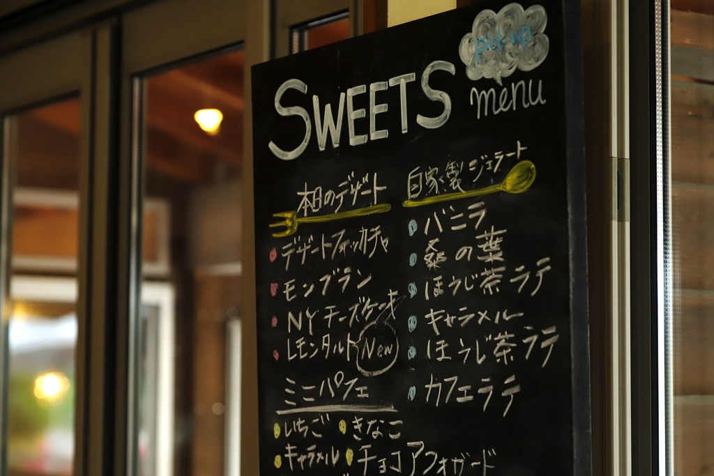 The Cafe L.D.K 写真9