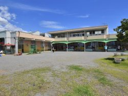 富士川町立第2保育所
