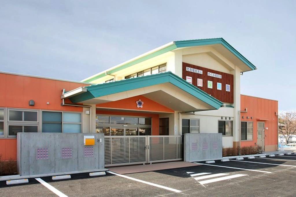 二川保育園