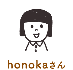 honokaさん