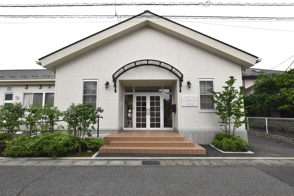 池田くるみの木こども園