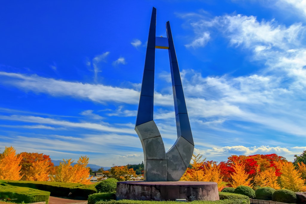 韮崎市中央公園 写真2
