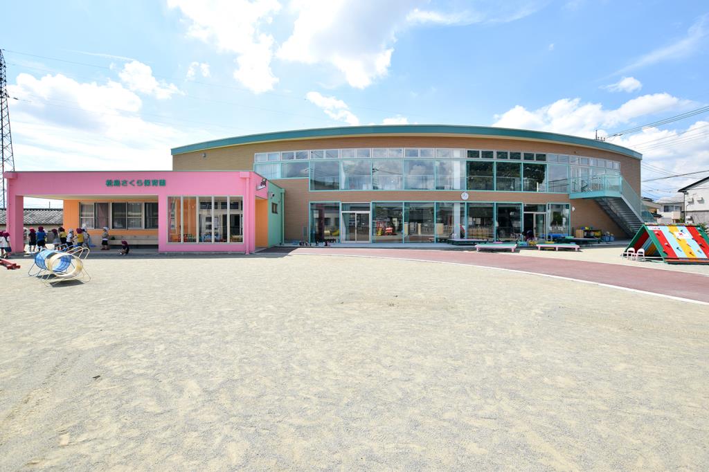 松島さくら保育園
