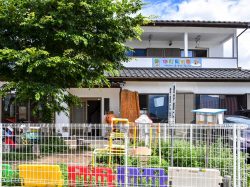 中町保育園