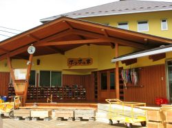 社会福祉法人おひさま幼保連携型こども園 ポッポの家