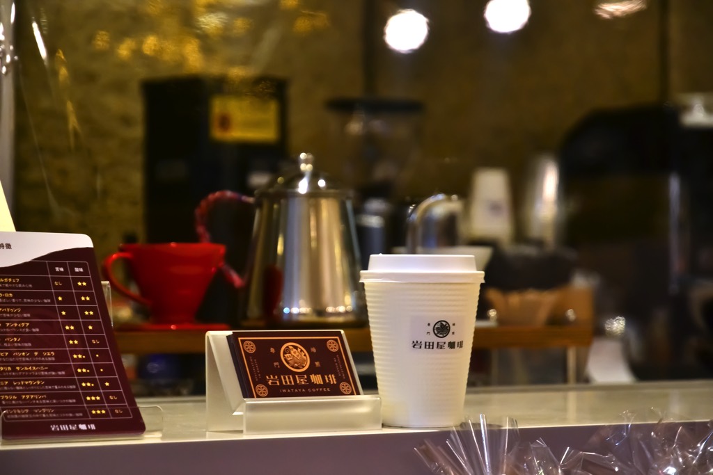 CAFE LA PAIX甲府北口店