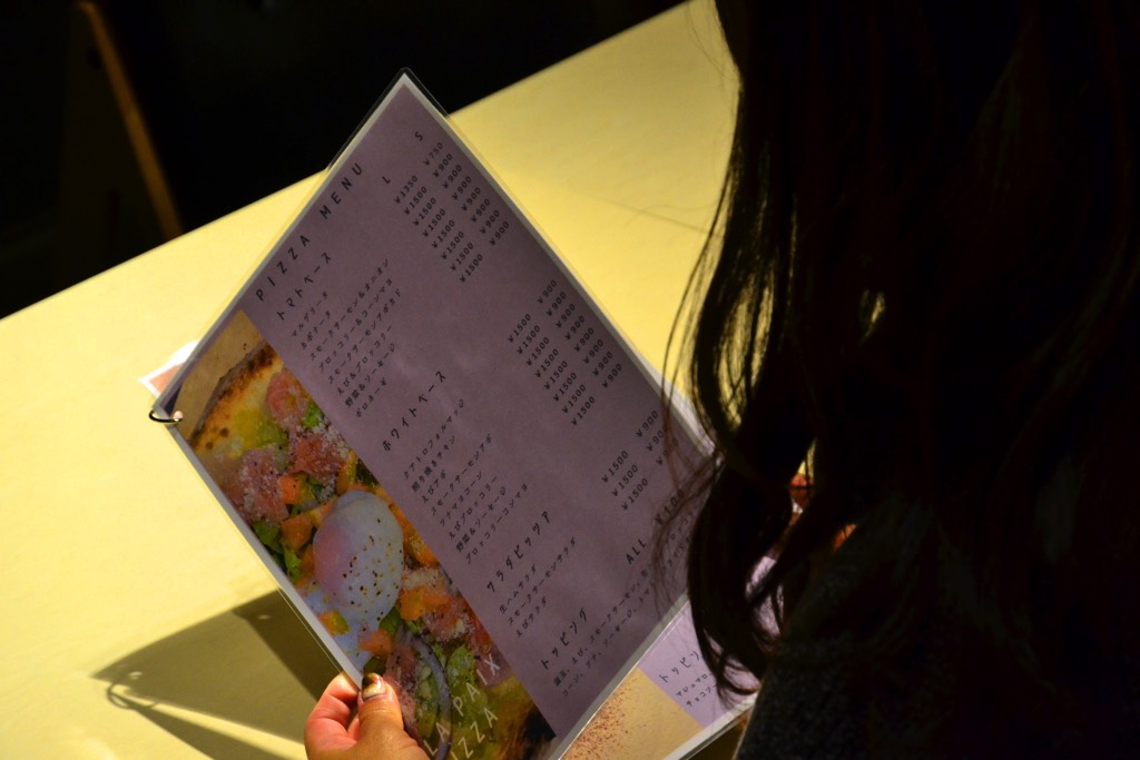 CAFE LA PAIX甲府北口店