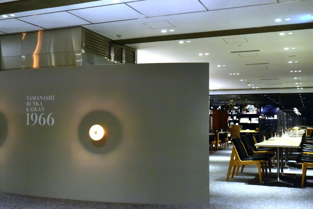 CAFE LA PAIX甲府北口店