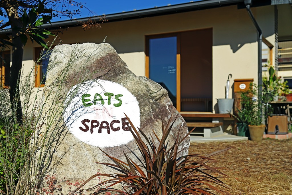 EATS IN SPACE（イーツインスペース）