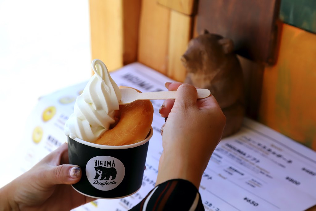 HIGUMA Doughnuts富士急ハイランド店