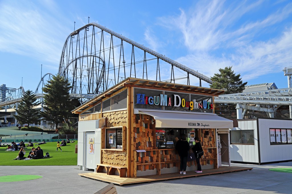 HIGUMA Doughnuts富士急ハイランド店