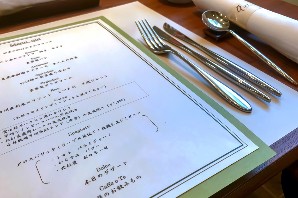 qui CUCINA ITALIANA