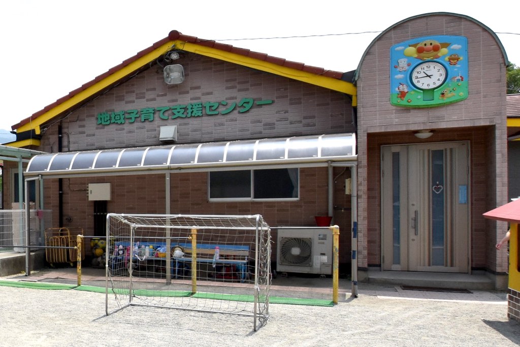 相川保育園
