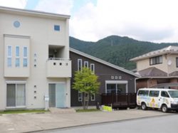 ウブントゥ保育園あおぞら