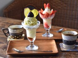 café tobira
